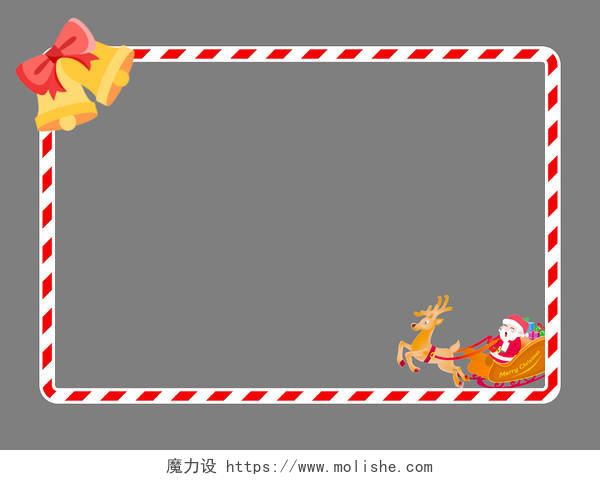 圣诞条纹矩形边框圣诞边框横版矩形文本框PNG素材圣诞节圣诞边框